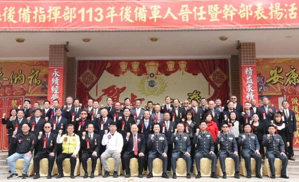 澎湖後備軍人晉任表揚　陳光復讚後備戰力是國防基石