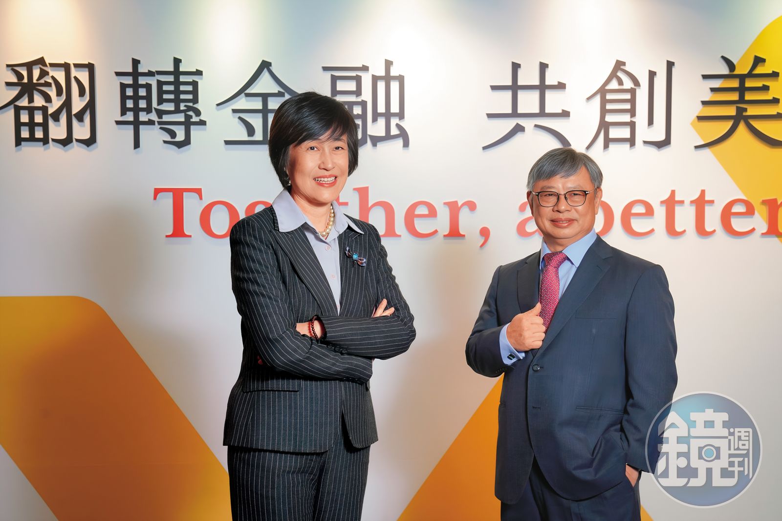 【百強企業永豐金】5年蛻變轉骨創新局　永豐金啟動併購海外大投資