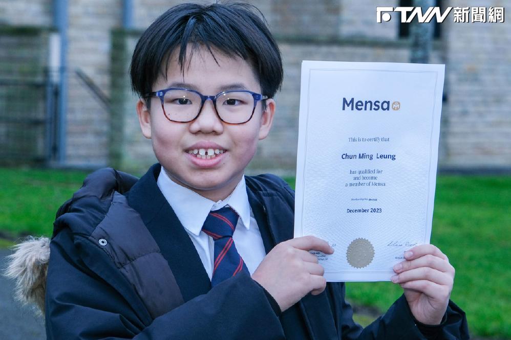英國12歲港裔男童通過「門薩考試」　160高IQ媲美愛因斯坦、霍金