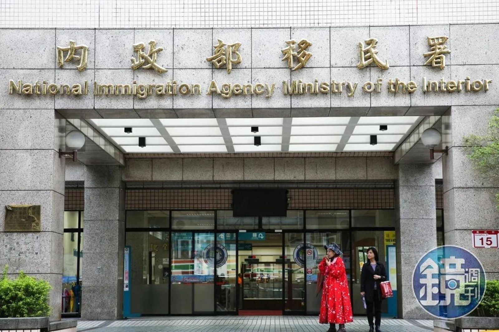 3中國公民搭機來台求庇護　移民署依法遣返馬國