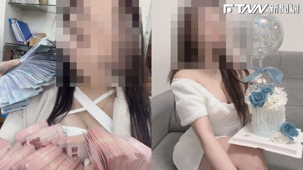 詐團首腦竟是美女網紅！IG徵車手強調「不需動腦」豪宅搜出330萬現金