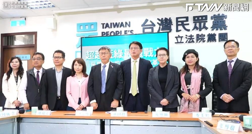 黃珊珊轟「民進黨是沒有用的51席」　重申早說第二輪不參與投票