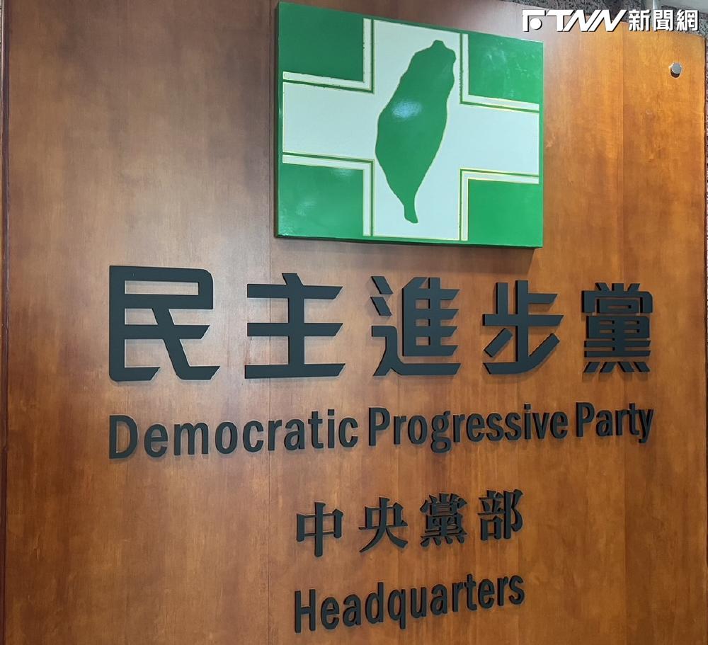 民進黨人事調整　何博文、翁世豪將接任副秘書長