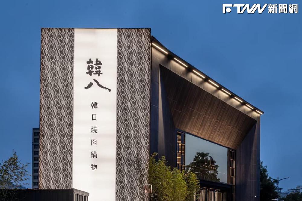 高雄「韓八燒肉」無預警停業！深夜發聲明「營業到今天」　負責人認：虧損逾億元