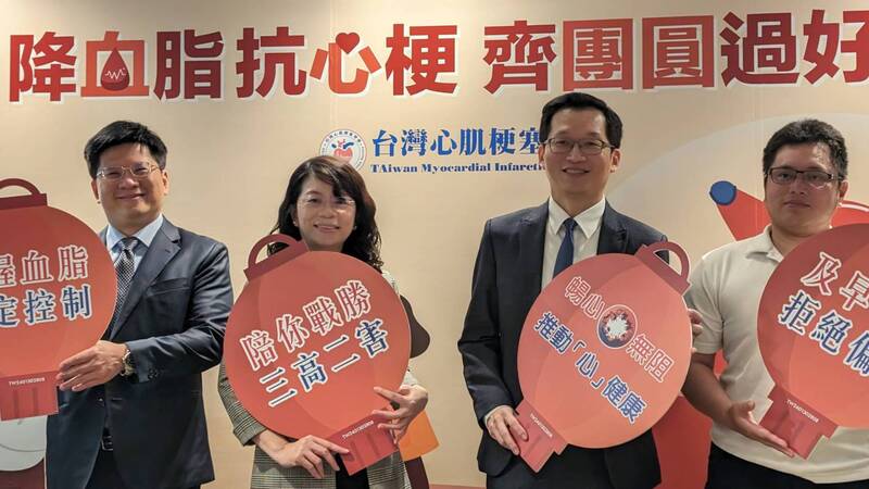 高血脂不診治易心梗　運動及保健食品功效有限