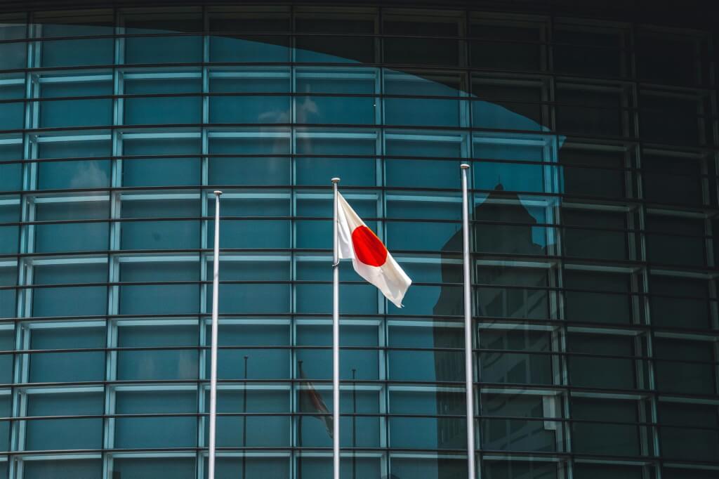 日本訂新法指定重要經濟安保情報　外洩最重判5年