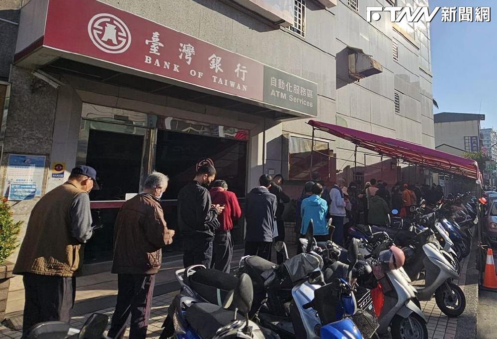 過年領新鈔人潮爆滿　 用「Google換鈔地圖」秒查兌換地點